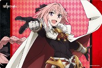 Bushiroad Rubber Mat Collection Vol.135: Fate/Apocrypha - Rider of Black · Bushiroad Playmats