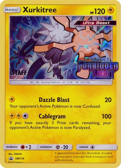 Xurkitree