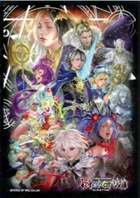 Force of Will Card Sleeves Lapis Cluster Card Sleeves for Force of Will (50-Pack)