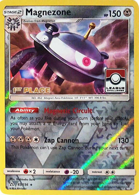 Magnezone - 83/156 (League Challenge) [1st Place] 083/156 from League & Championship Cards