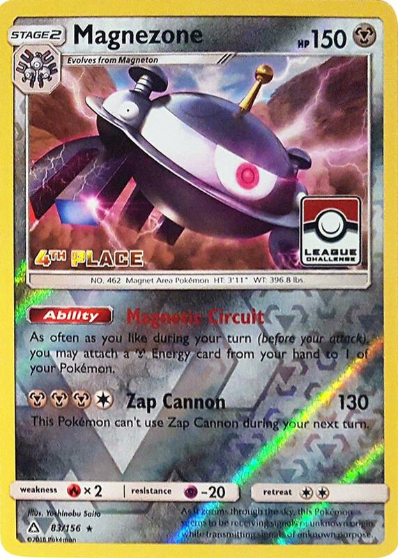 Magnezone - 83/156 (League Challenge) [4th Place] 083/156 from League & Championship Cards