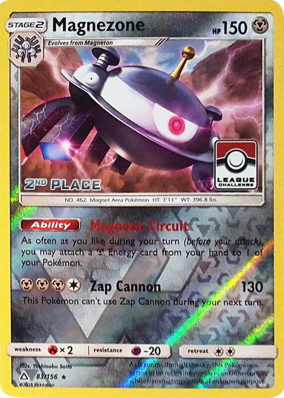 Magnezone - 83/156 (League Challenge) [2nd Place] 083/156 from League & Championship Cards