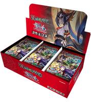 the time spinning witch booster box Spiral Remastered Draft Pack 1 kind Extension Rule (X) One Piece OP-16 Time of