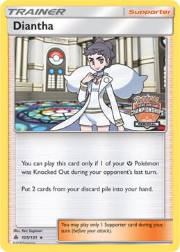Diantha - 105/131 (Regional Championships) 105/131 from League & Championship Cards