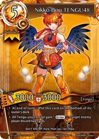 Nikko Bou TENGU48