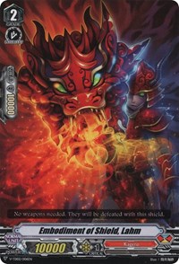 Embodiment of Shield, Lahm #V-TD02/006EN from V-TD02: Toshiki Kai Pokemon card image