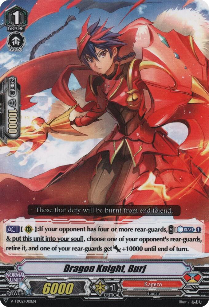 Dragon Knight, Burj