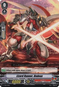 Lizard Runner, Undeux #V-TD02/011EN from V-TD02: Toshiki Kai Pokemon card image