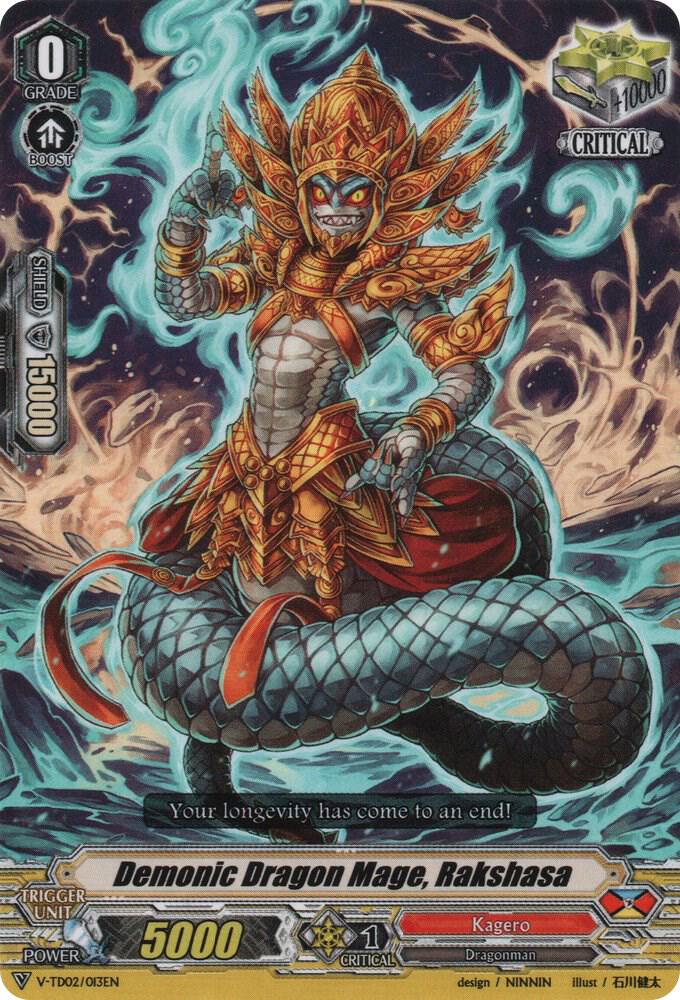 Demonic Dragon Mage, Rakshasa