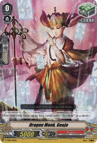 Dragon Monk, Genjo #V-TD02/015EN from V-TD02: Toshiki Kai Pokemon card image