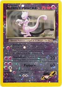 Pokémon TCG: 5 of the Rarest and Most Valuable Mewtwo Cards - HobbyLark