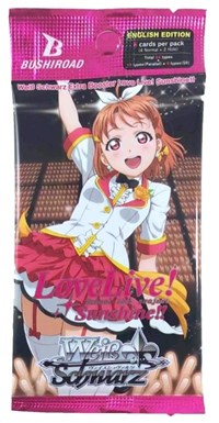 Love Live! Sunshine!! Extra Booster Pack