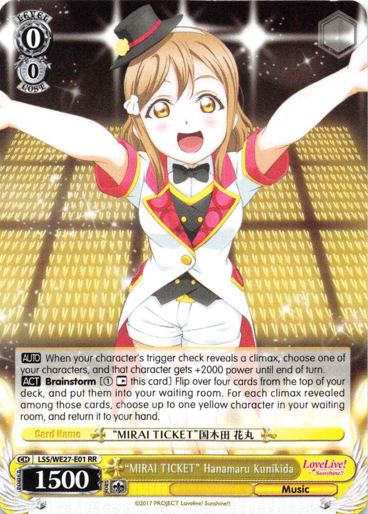 "MIRAI TICKET" Hanamaru Kunikida