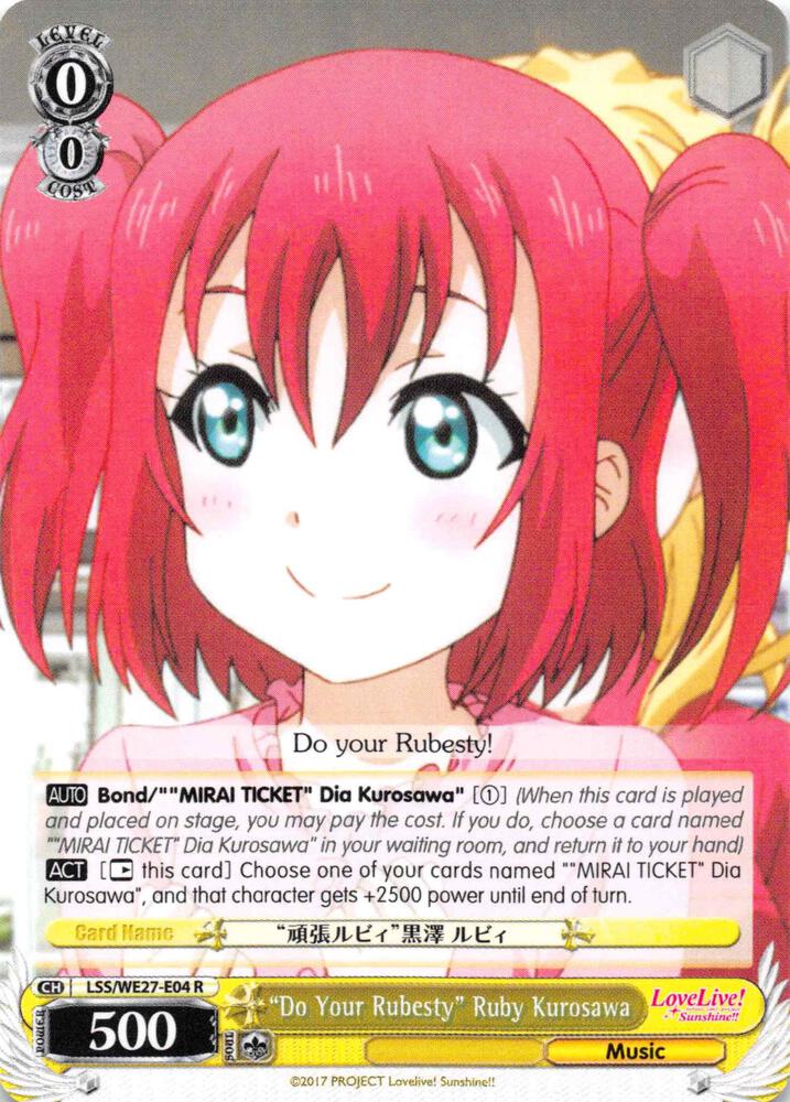 "Do Your Rubesty" Ruby Kurosawa