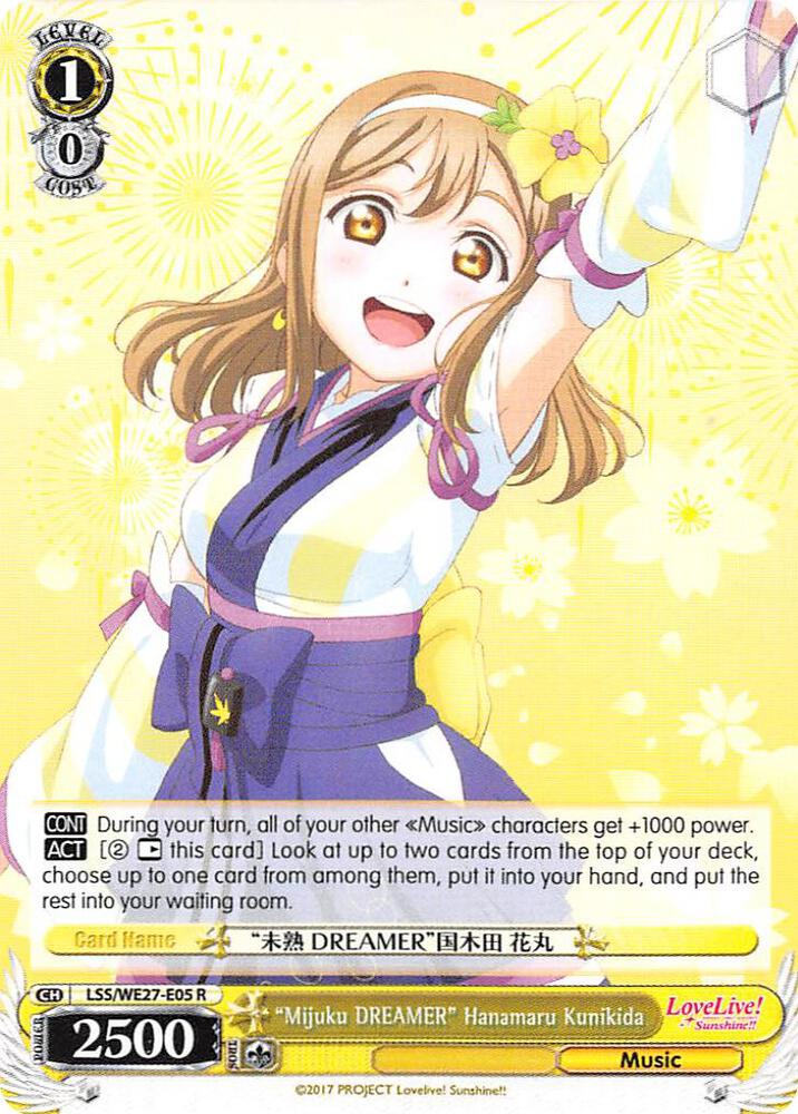 "Mijuku DREAMER" Hanamaru Kunikida