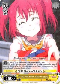 "My Dear Sister" Ruby Kurosawa