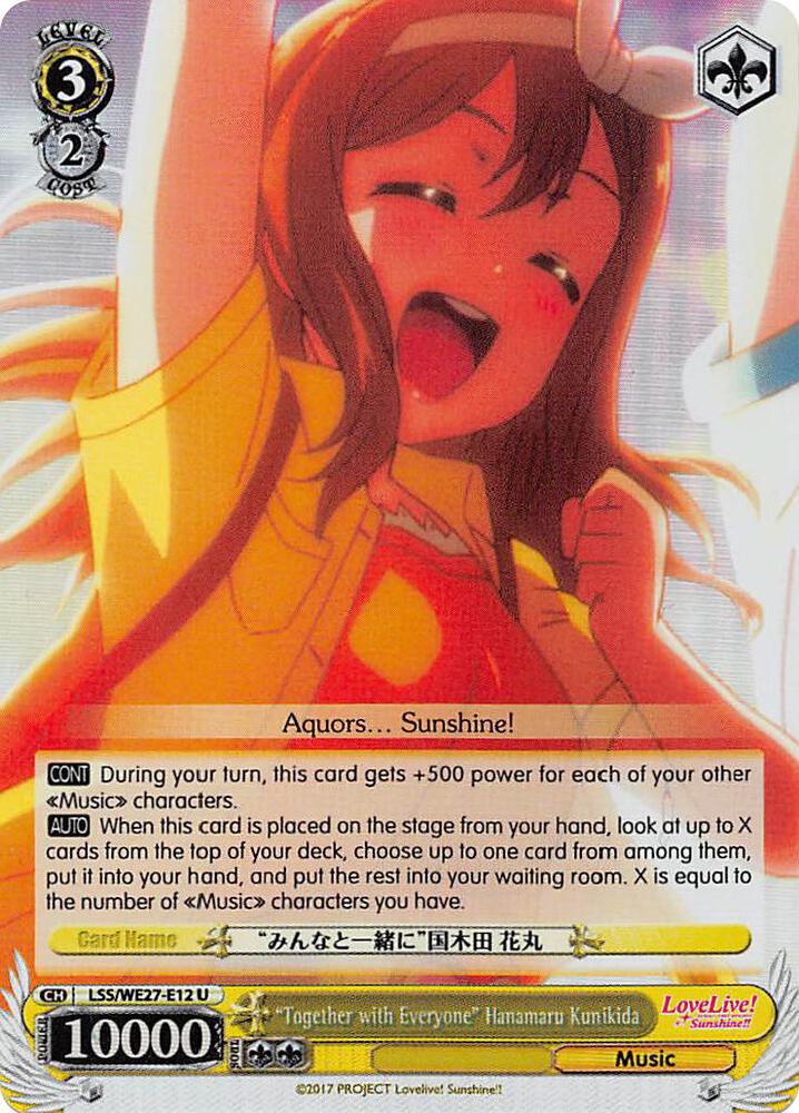 "Together with Everyone" Hanamaru Kunikida