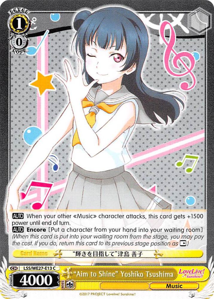 "Aim to Shine" Yoshiko Tsushima