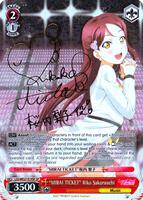 WS MIRAI TICKET 梨子 SP MIRAI TICKET