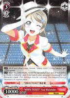 MIRAI TICKET