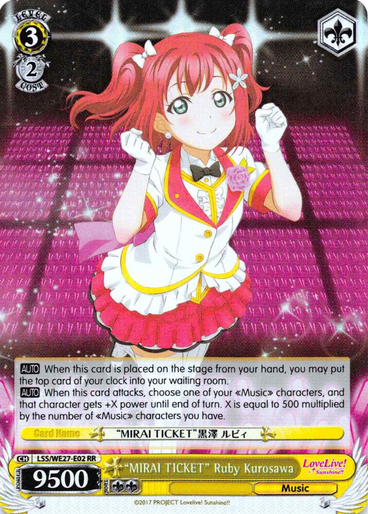 "MIRAI TICKET" Ruby Kurosawa (Parallel Foil)