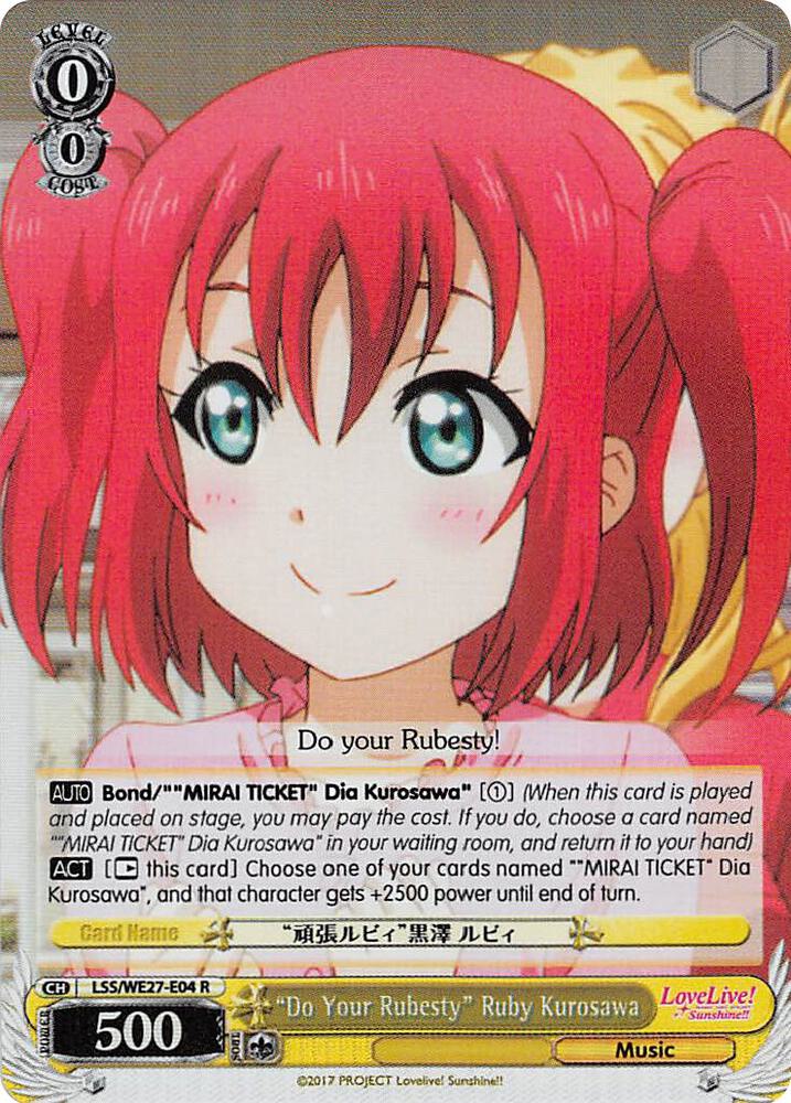 "Do Your Rubesty" Ruby Kurosawa (Parallel Foil)