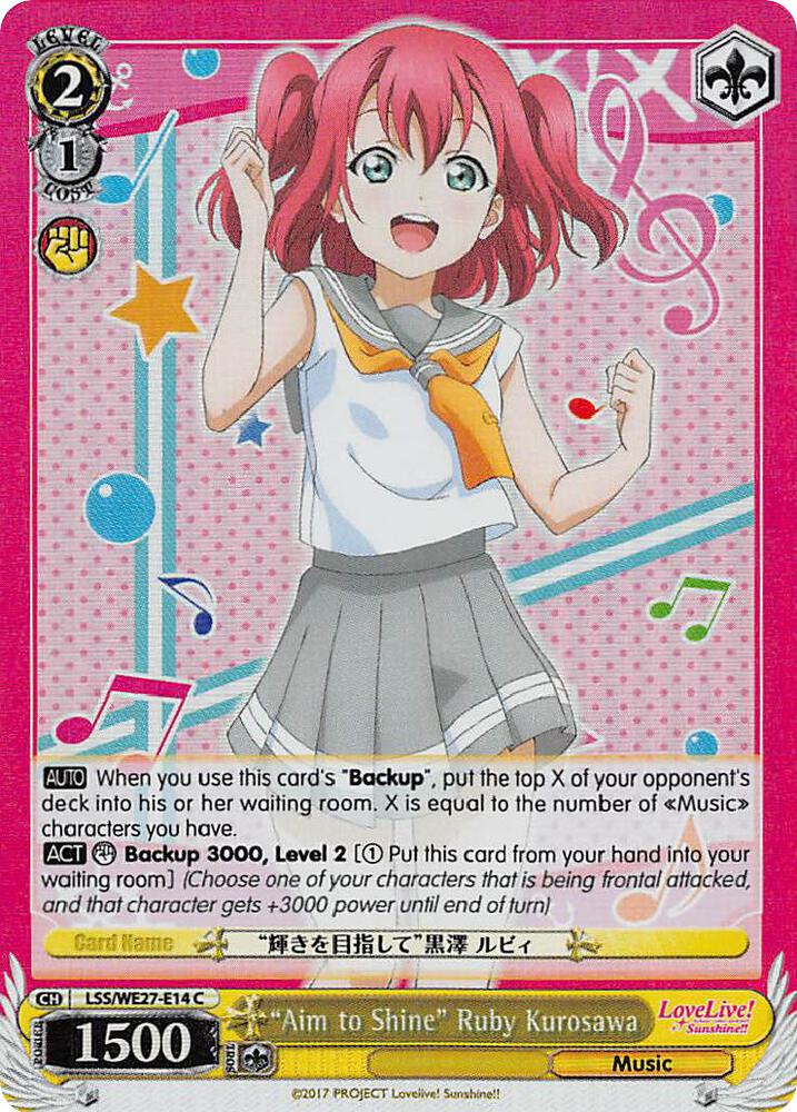 "Aim to Shine" Ruby Kurosawa (Parallel Foil)