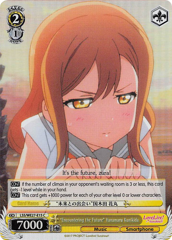 "Encountering the Future" Hanamaru Kunikida (Parallel Foil)