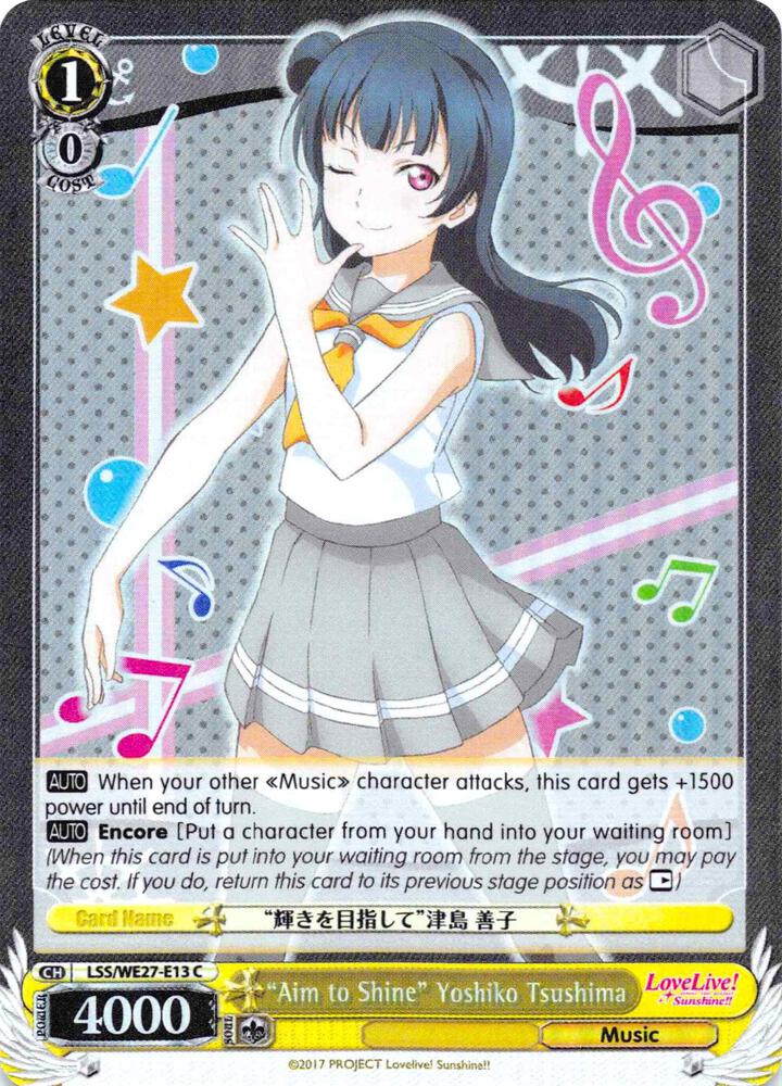 "Aim to Shine" Yoshiko Tsushima (Parallel Foil)