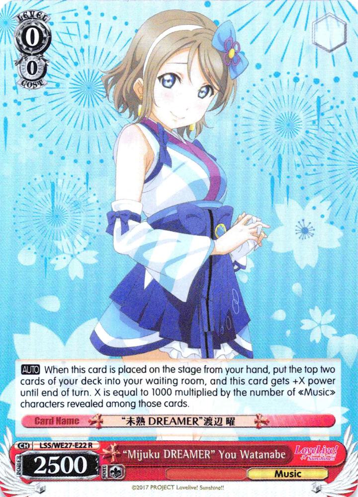 "Mijuku DREAMER" You Watanabe (Parallel Foil)