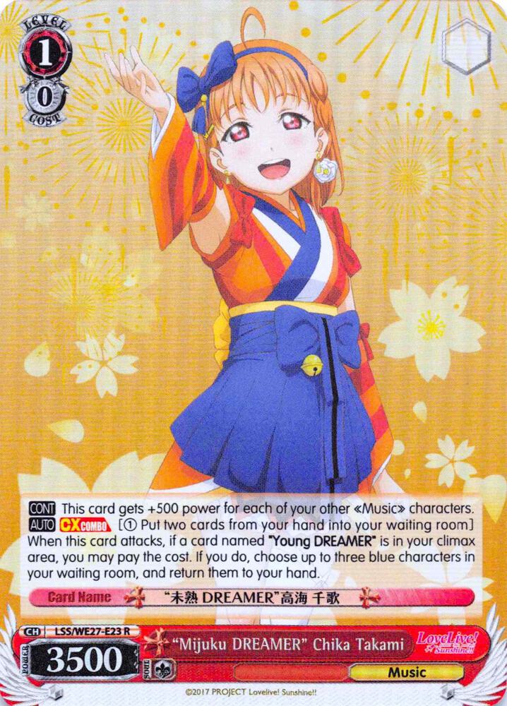 "Mijuku DREAMER" Chika Takami (Parallel Foil)