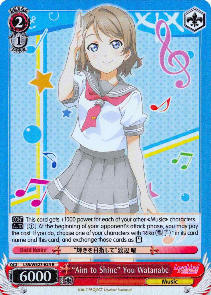 "Aim to Shine" You Watanabe (Parallel Foil)