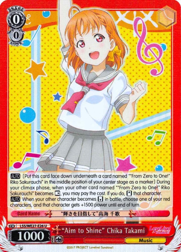 "Aim to Shine" Chika Takami (Parallel Foil)