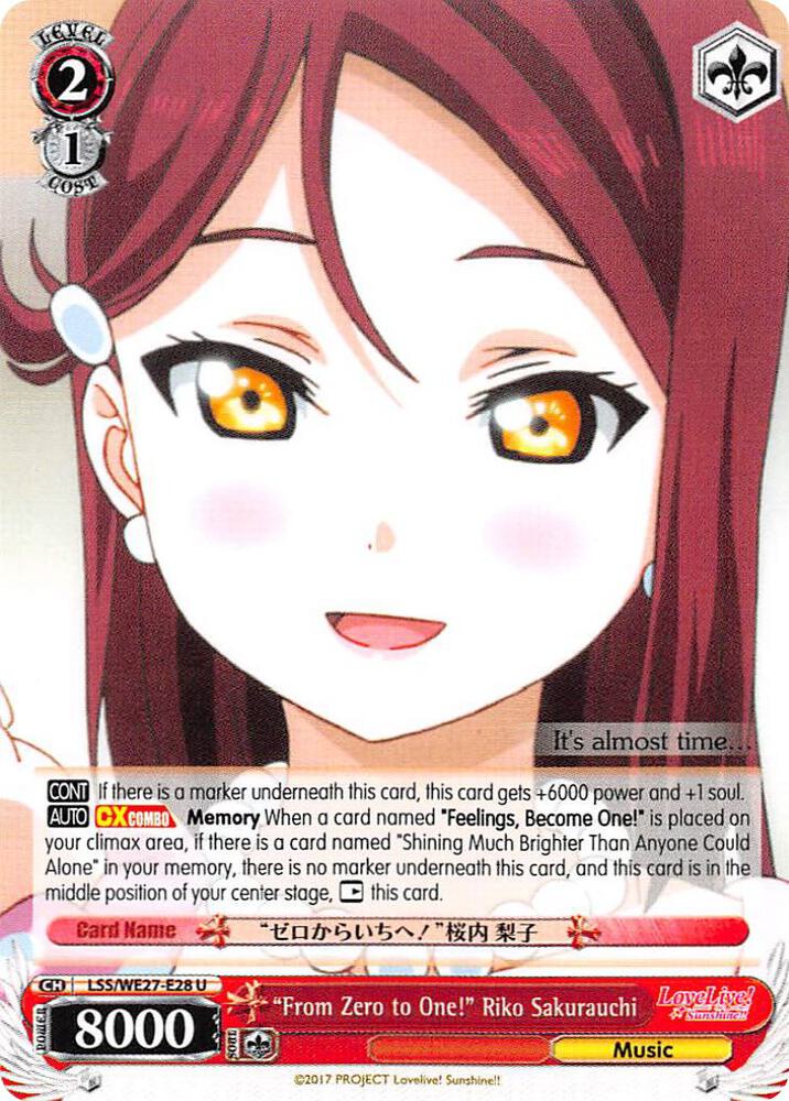 "From Zero to One!" Riko Sakurauchi
