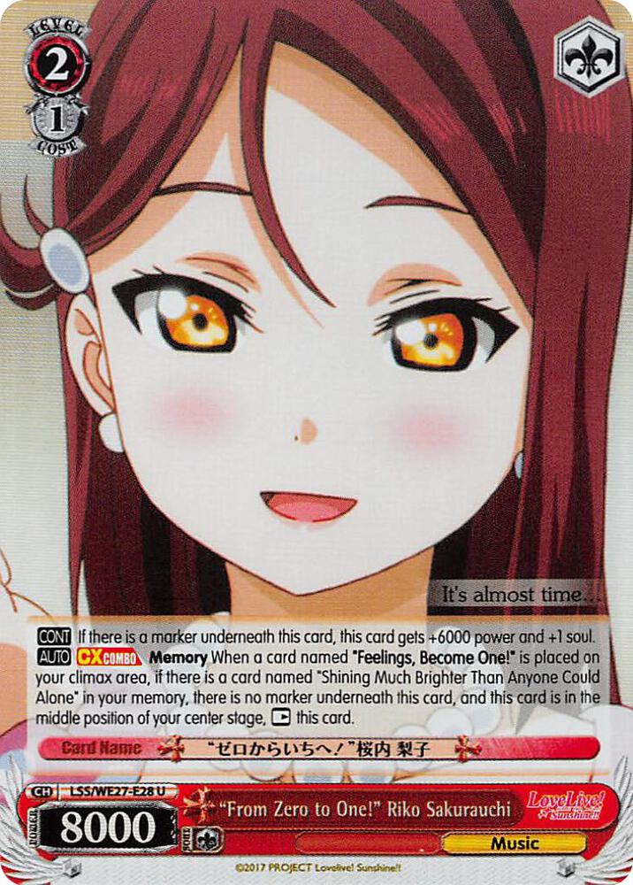 "From Zero to One!" Riko Sakurauchi (Parallel Foil)