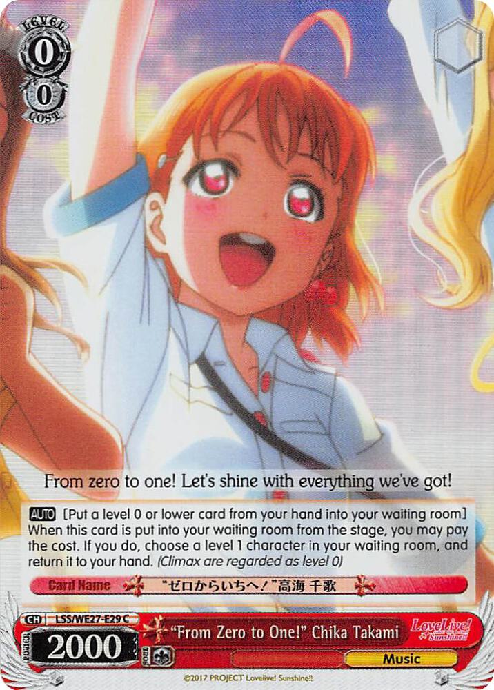 "From Zero to One!" Chika Takami (Parallel Foil)