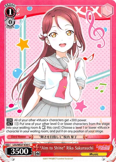 "Aim to Shine" Riko Sakurauchi