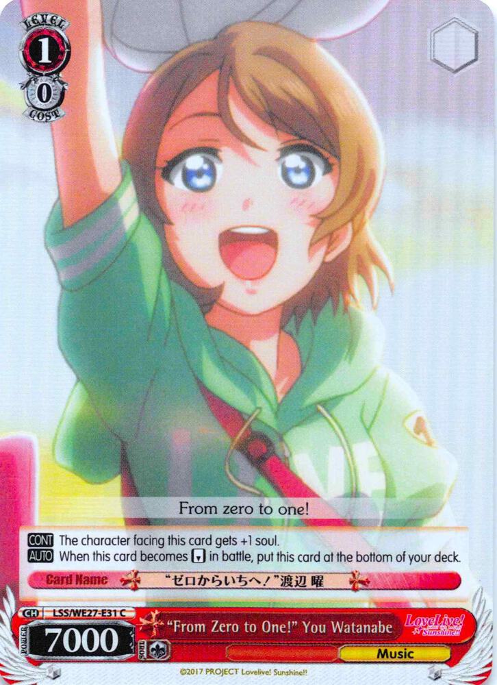 "From Zero to One!" You Watanabe (Parallel Foil)