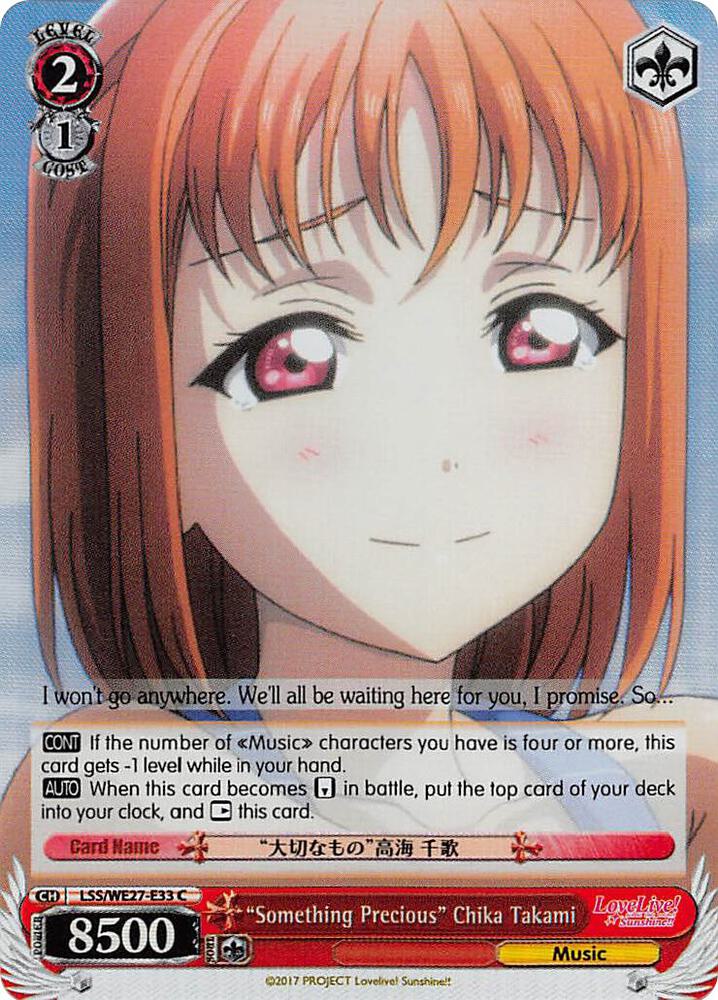 "Something Precious" Chika Takami (Parallel Foil)