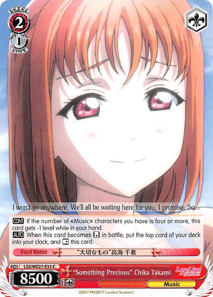 "Something Precious" Chika Takami