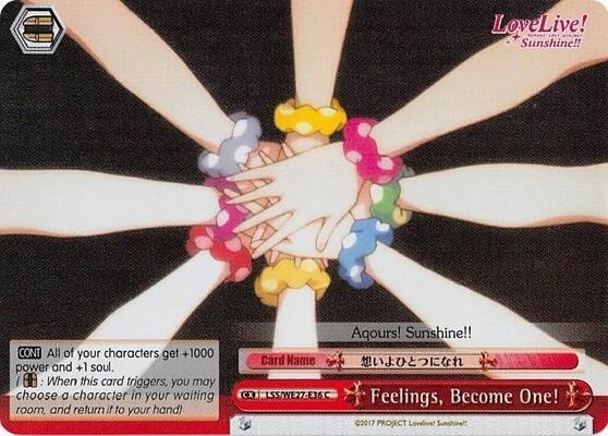 Feelings, Become One! (Parallel Foil)