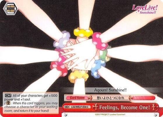 Feelings, Become One!