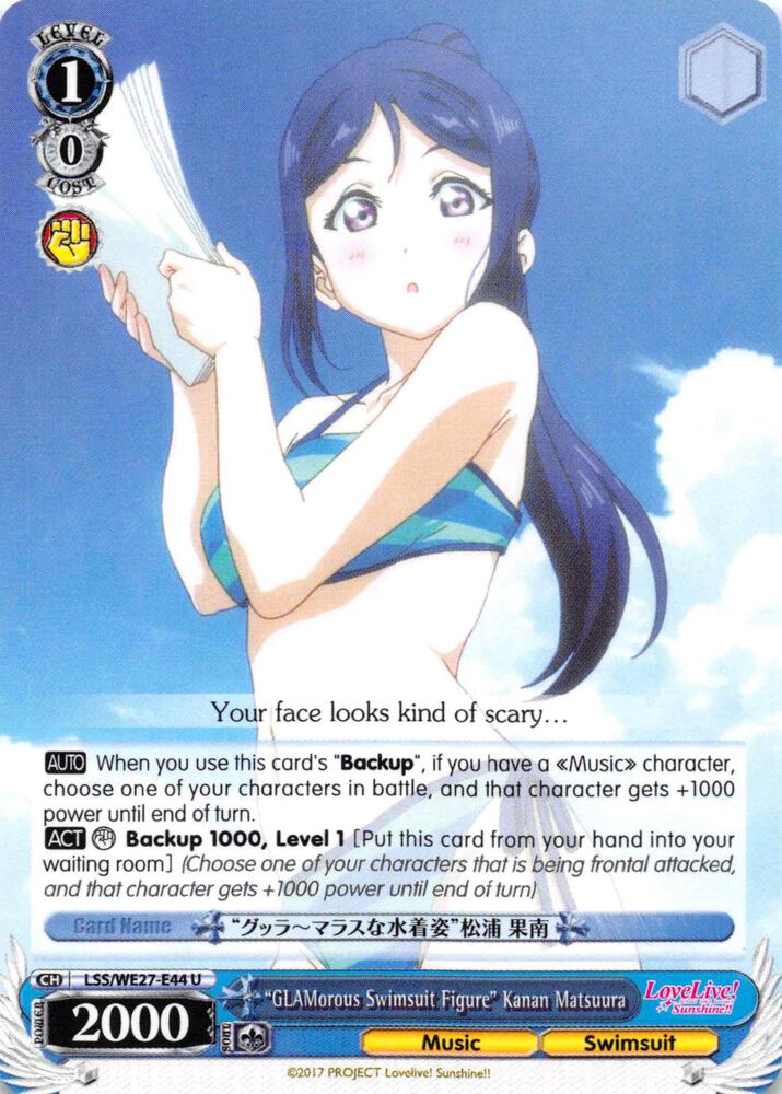 "GLAMorous Swimsuit Figure" Kanan Matsuura