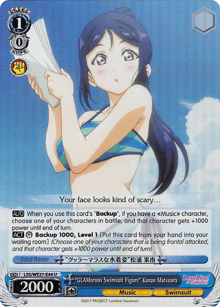 "GLAMorous Swimsuit Figure" Kanan Matsuura (Parallel Foil)