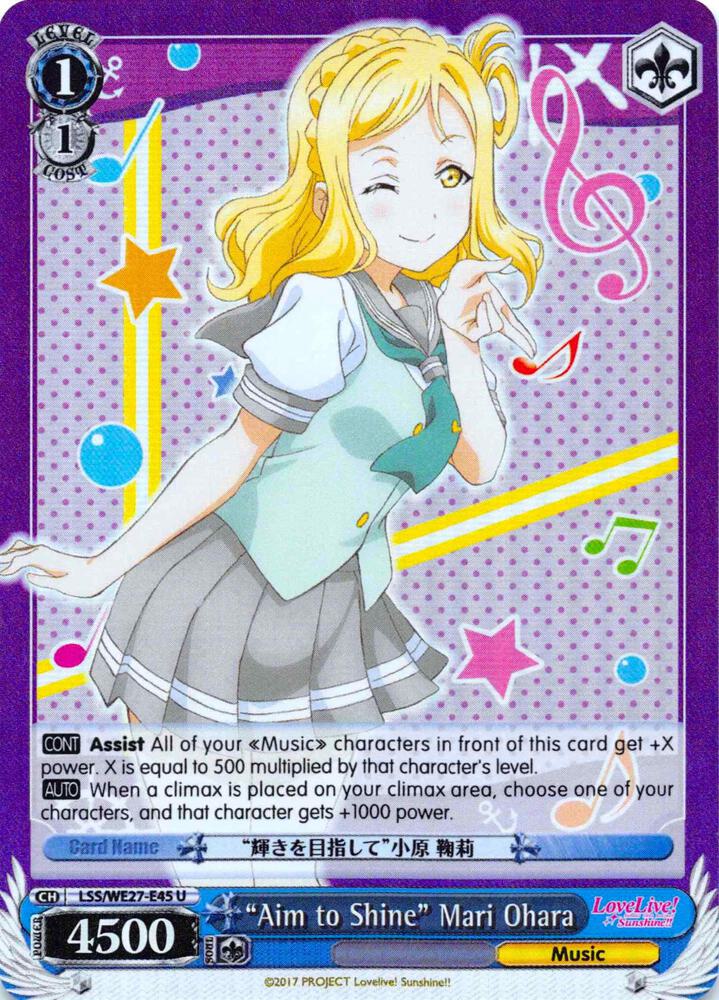 "Aim to Shine" Mari Ohara (Parallel Foil)