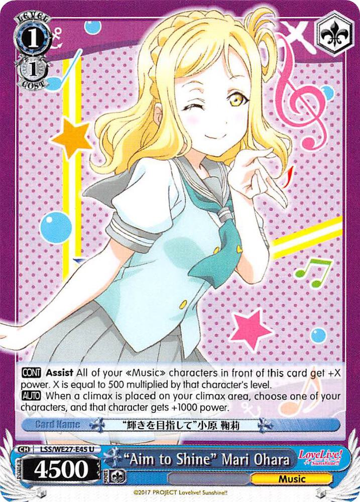 "Aim to Shine" Mari Ohara