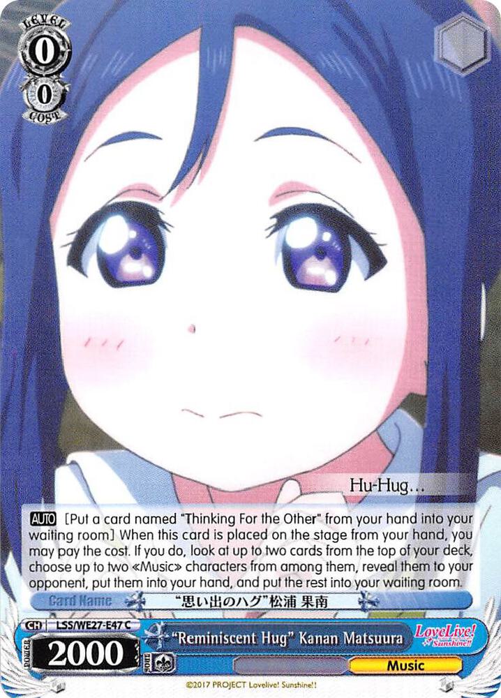 "Reminiscent Hug" Kanan Matsuura