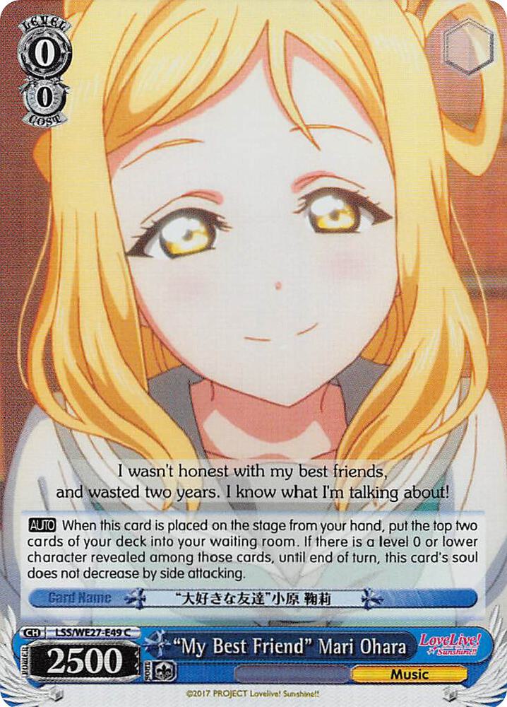 "My Best Friend" Mari Ohara (Parallel Foil)