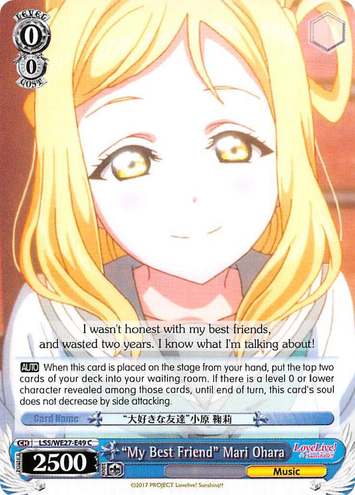 "My Best Friend" Mari Ohara