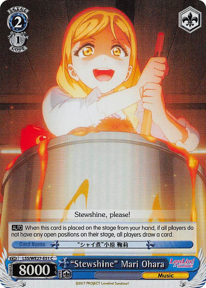 "Stewshine" Mari Ohara (Parallel Foil)